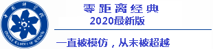 link slot freebet 2020 Setelah bergabung dengan Denso dari SMA Meisei Gakuen di Tokyo